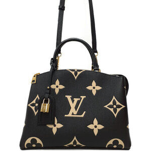 Louis Vuitton Bicolor Monogram Empreinte Palais Bag